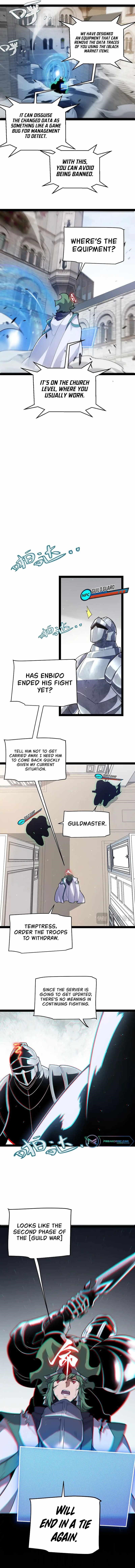 The Game That I Came From Chapter 260 - Page 8