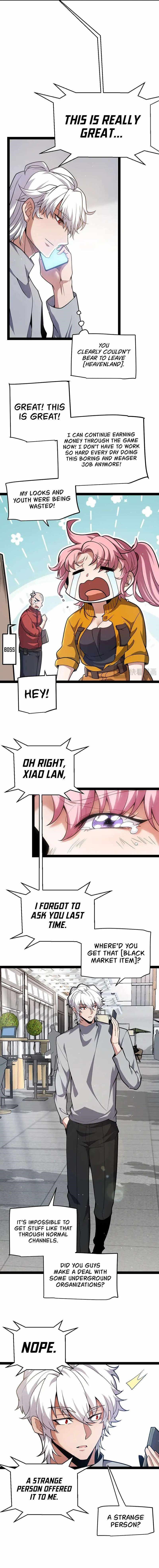 The Game That I Came From Chapter 263 - Page 2