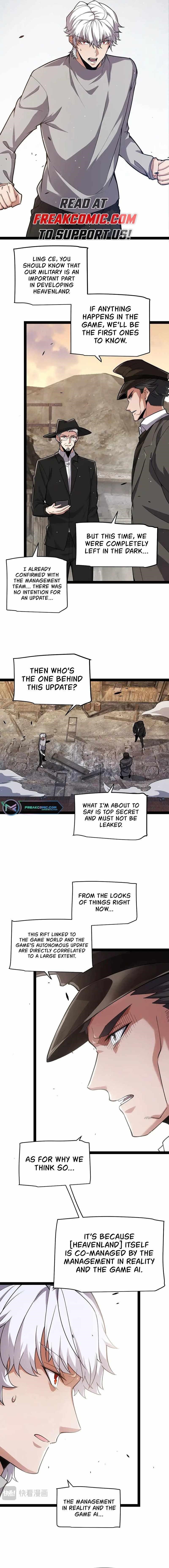 The Game That I Came From Chapter 264 - Page 7