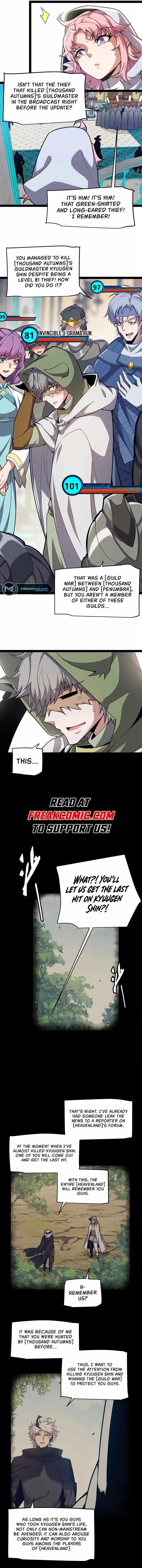 The Game That I Came From Chapter 266 - Page 6