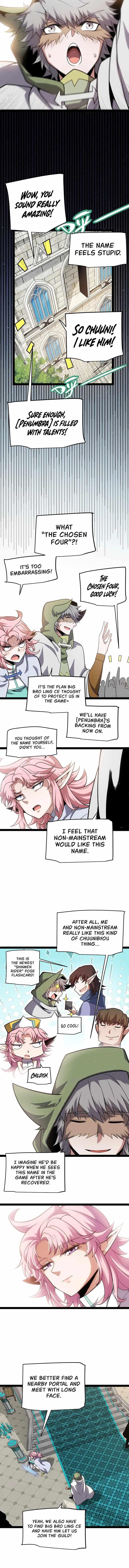 The Game That I Came From Chapter 266 - Page 8