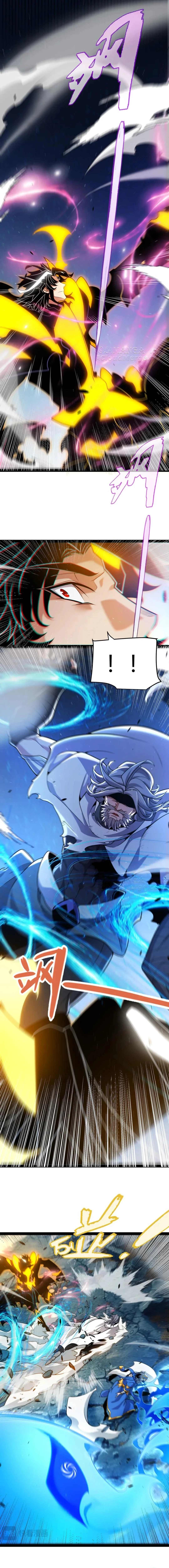 The Game That I Came From Chapter 348 - Page 11