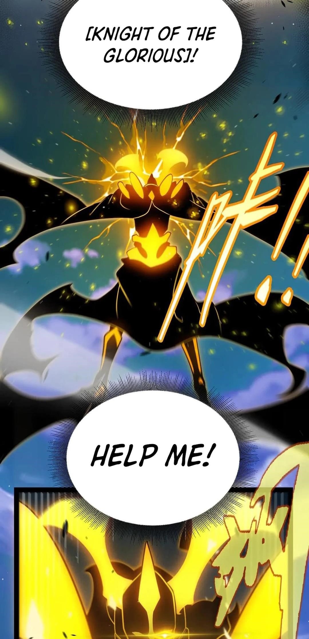 The Game That I Came From Chapter 349 - Page 34