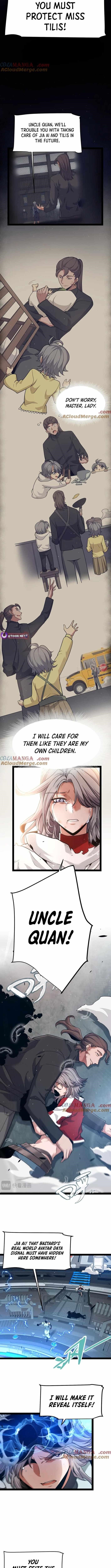 The Game That I Came From Chapter 351 - Page 2