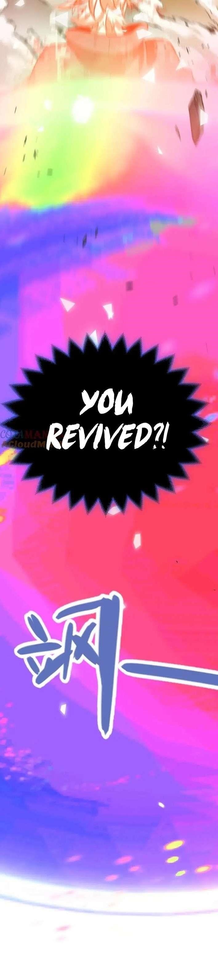 The Game That I Came From Chapter 353 - Page 12