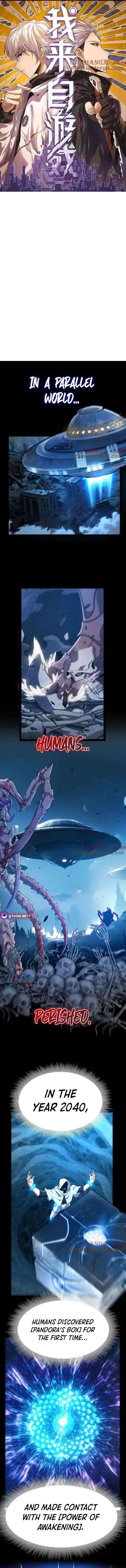 The Game That I Came From Chapter 354 - Page 1