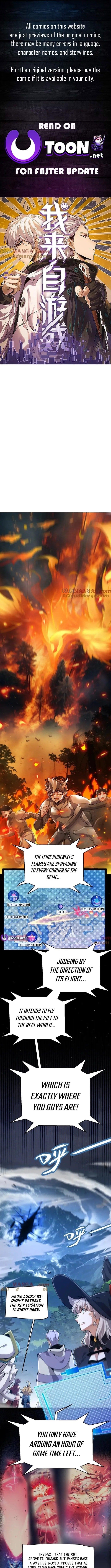 The Game That I Came From Chapter 355 - Page 1