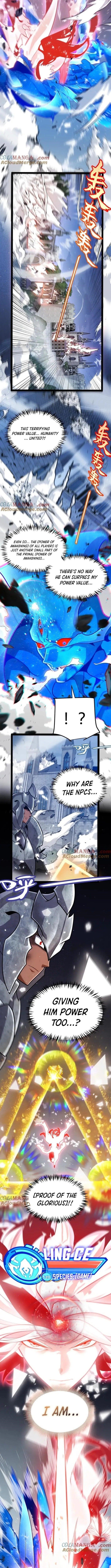 The Game That I Came From Chapter 355 - Page 12