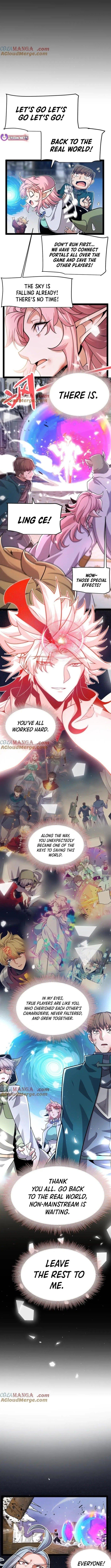 The Game That I Came From Chapter 357 - Page 5