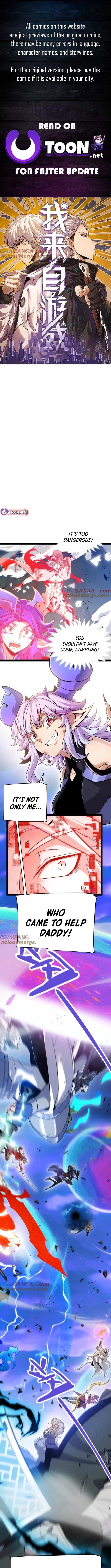 The Game That I Came From Chapter 358 - Page 1