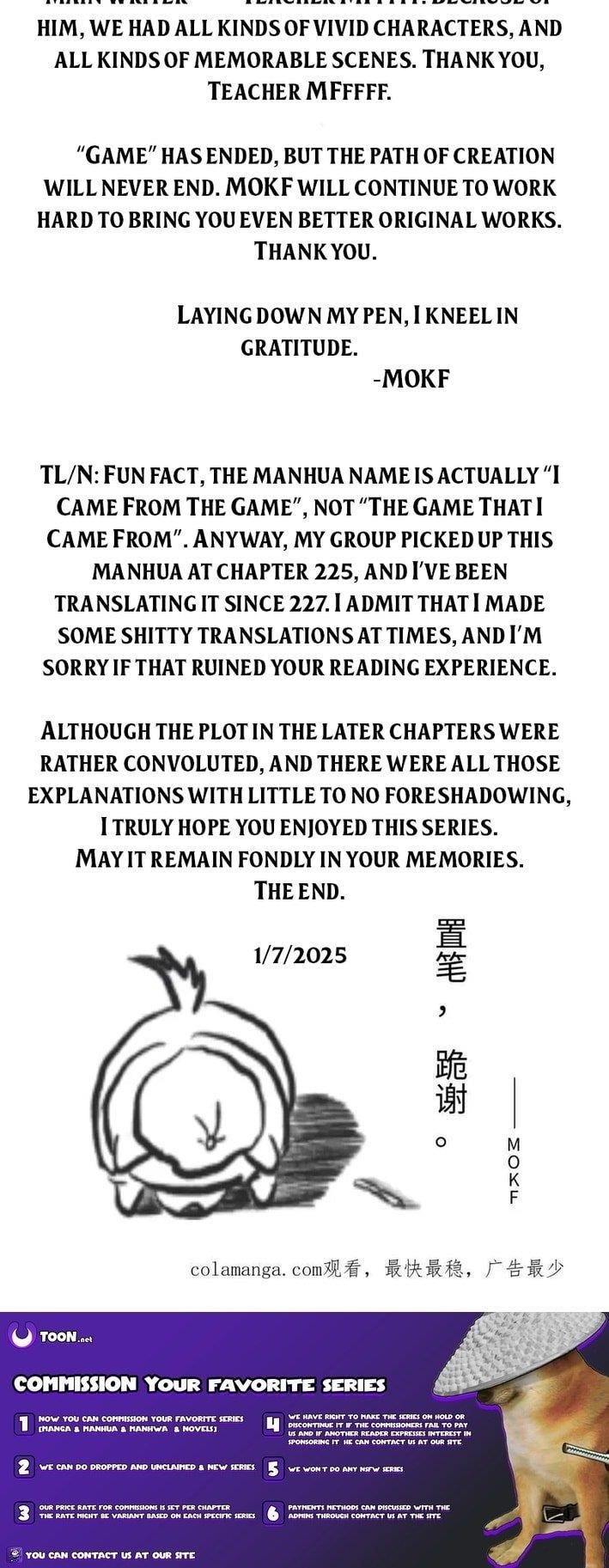 The Game That I Came From Chapter 359 - Page 11