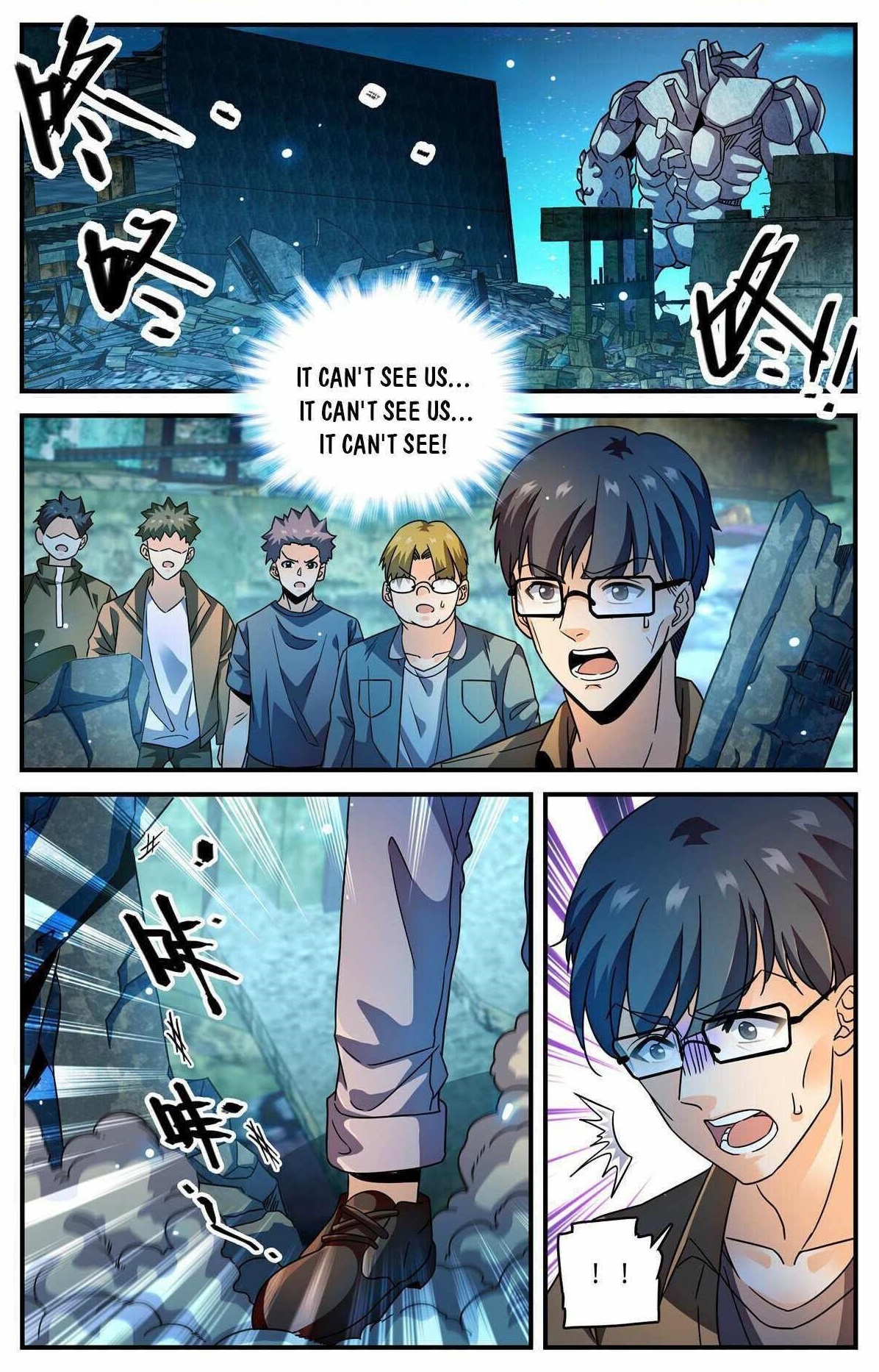 Versatile Mage Chapter 1001 - Page 1