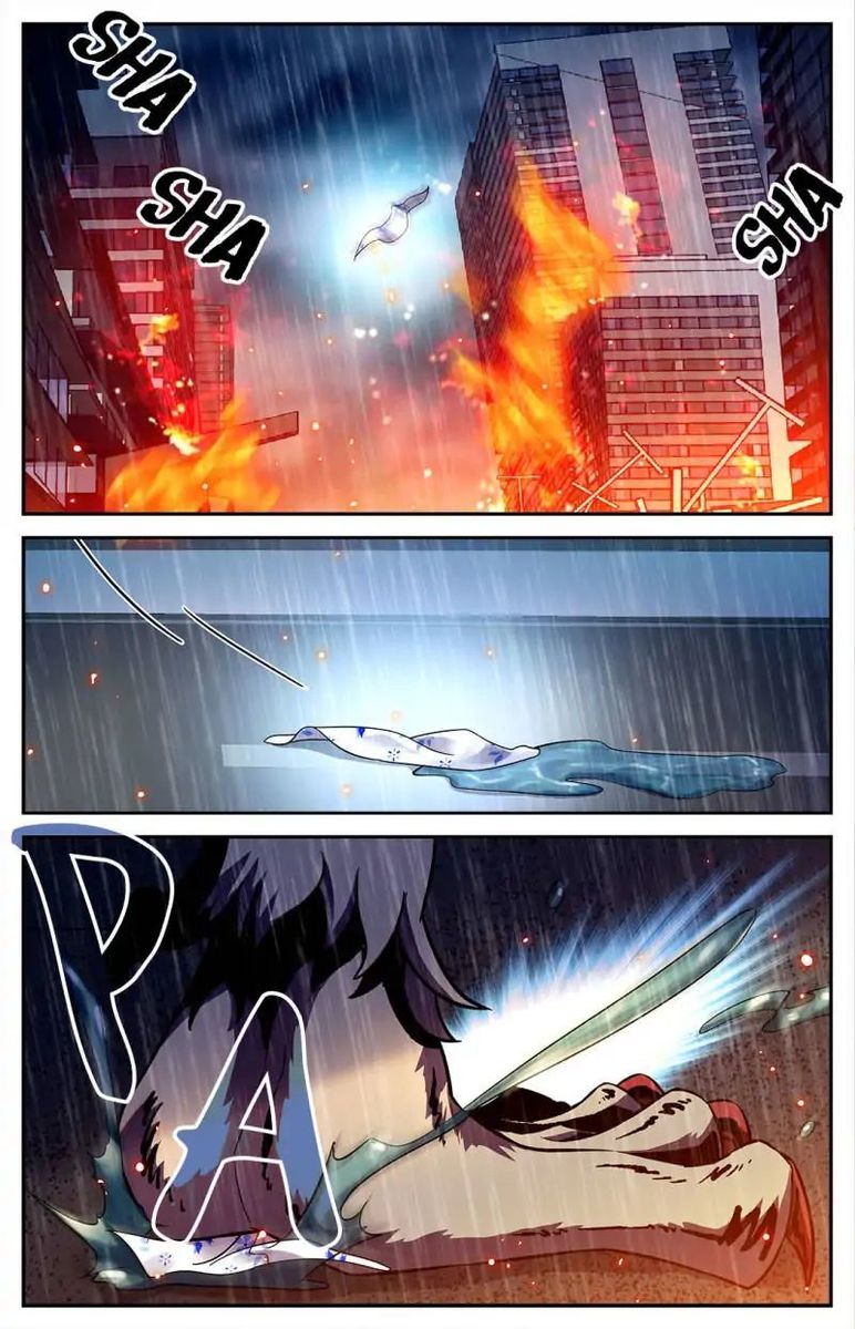 Versatile Mage Chapter 101 - Page 2