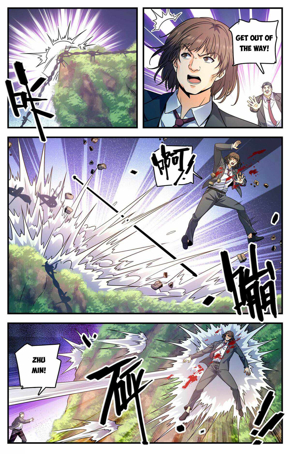 Versatile Mage Chapter 1017 - Page 4