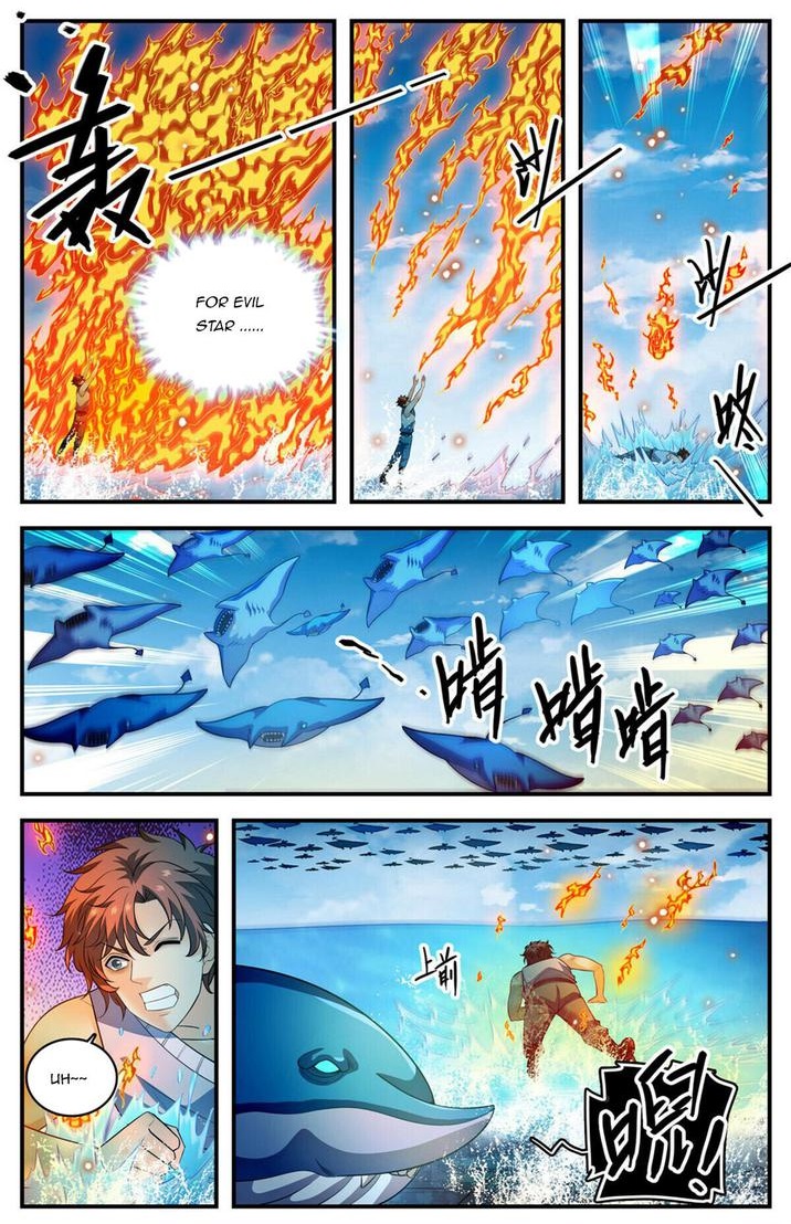 Versatile Mage Chapter 1018 - Page 12