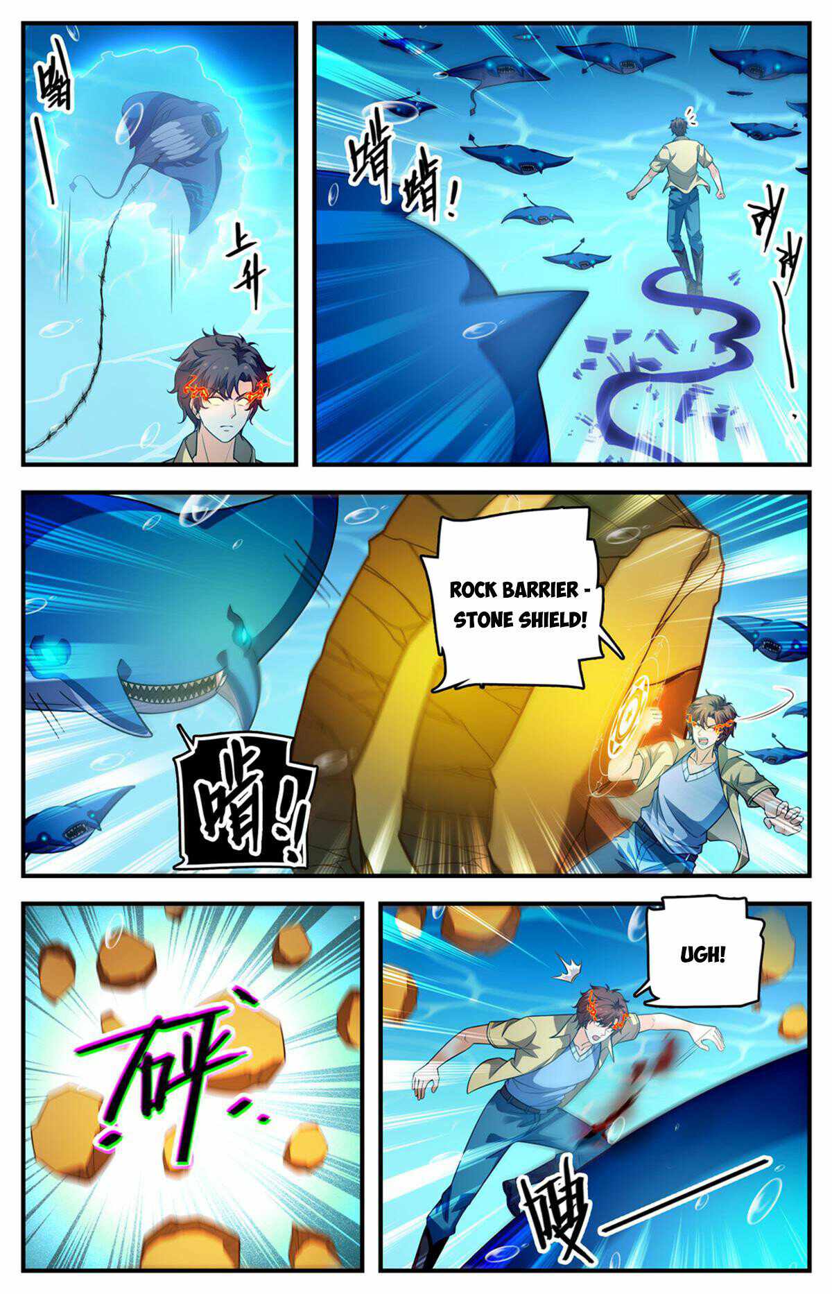 Versatile Mage Chapter 1018 - Page 2