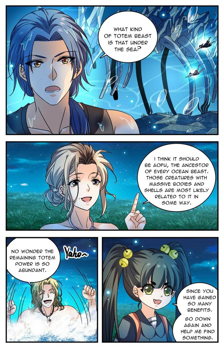 Versatile Mage Chapter 1020 - Page 12