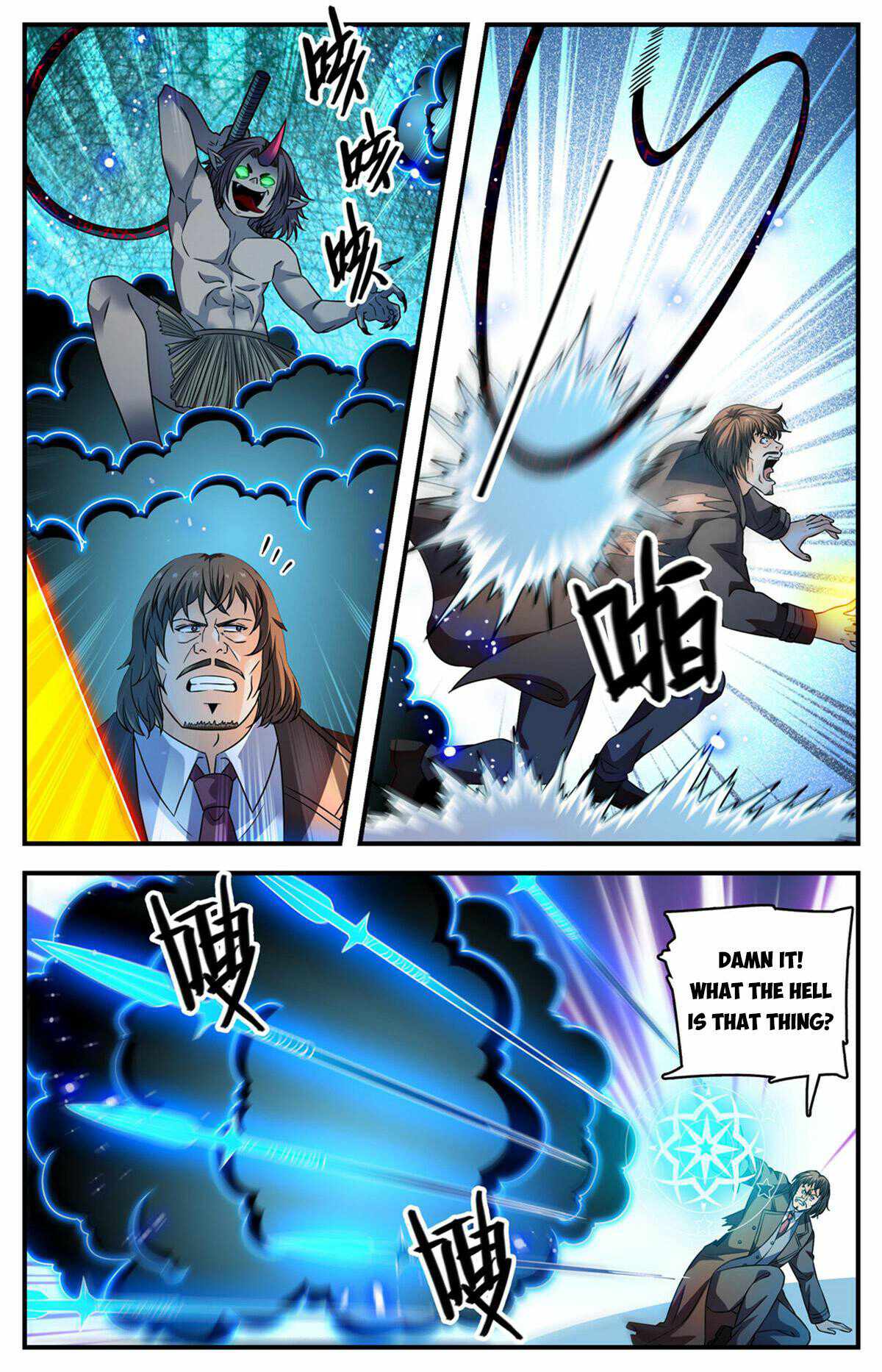 Versatile Mage Chapter 1020 - Page 6