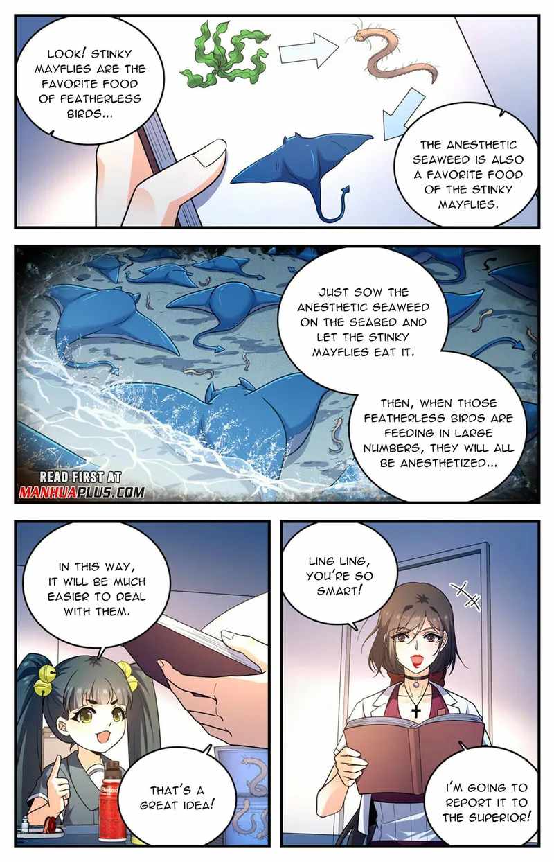 Versatile Mage Chapter 1021 - Page 7