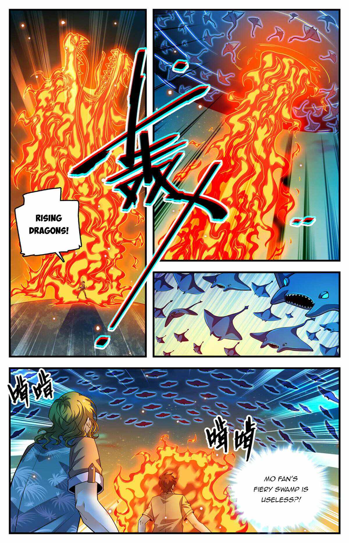 Versatile Mage Chapter 1024 - Page 1