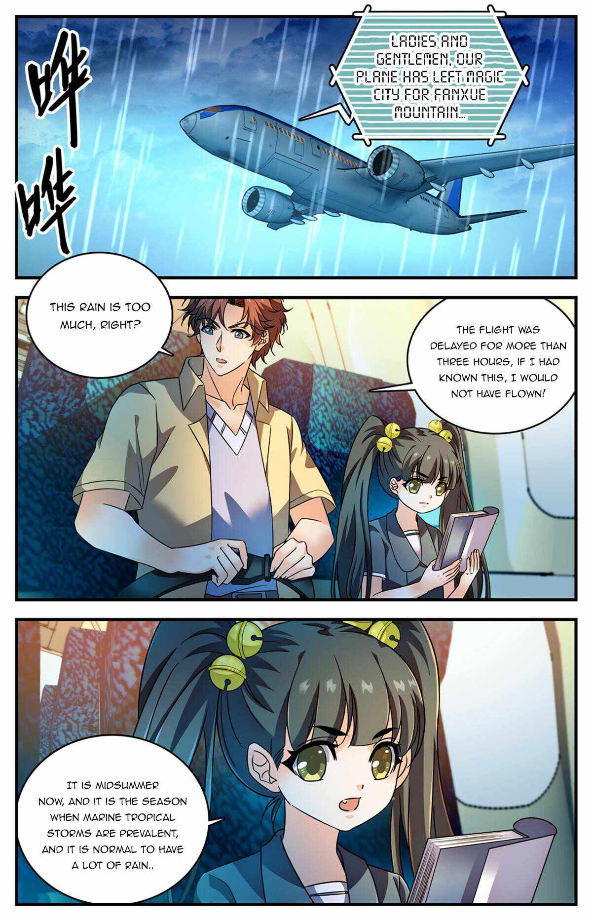 Versatile Mage Chapter 1026 - Page 10