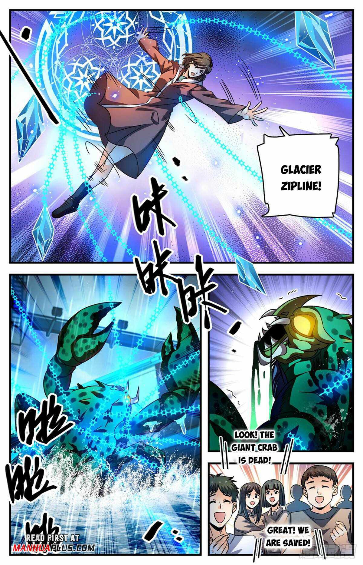 Versatile Mage Chapter 1028 - Page 9