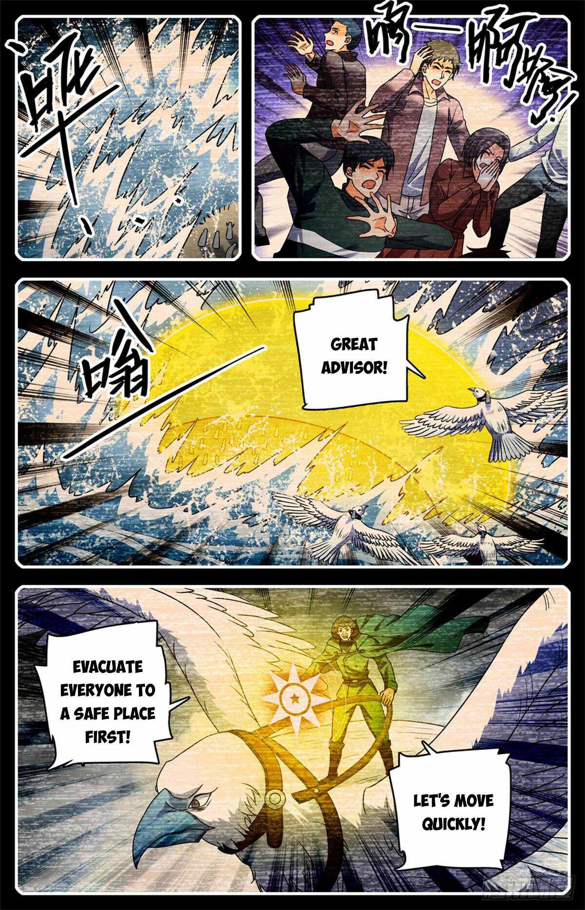 Versatile Mage Chapter 1031 - Page 10