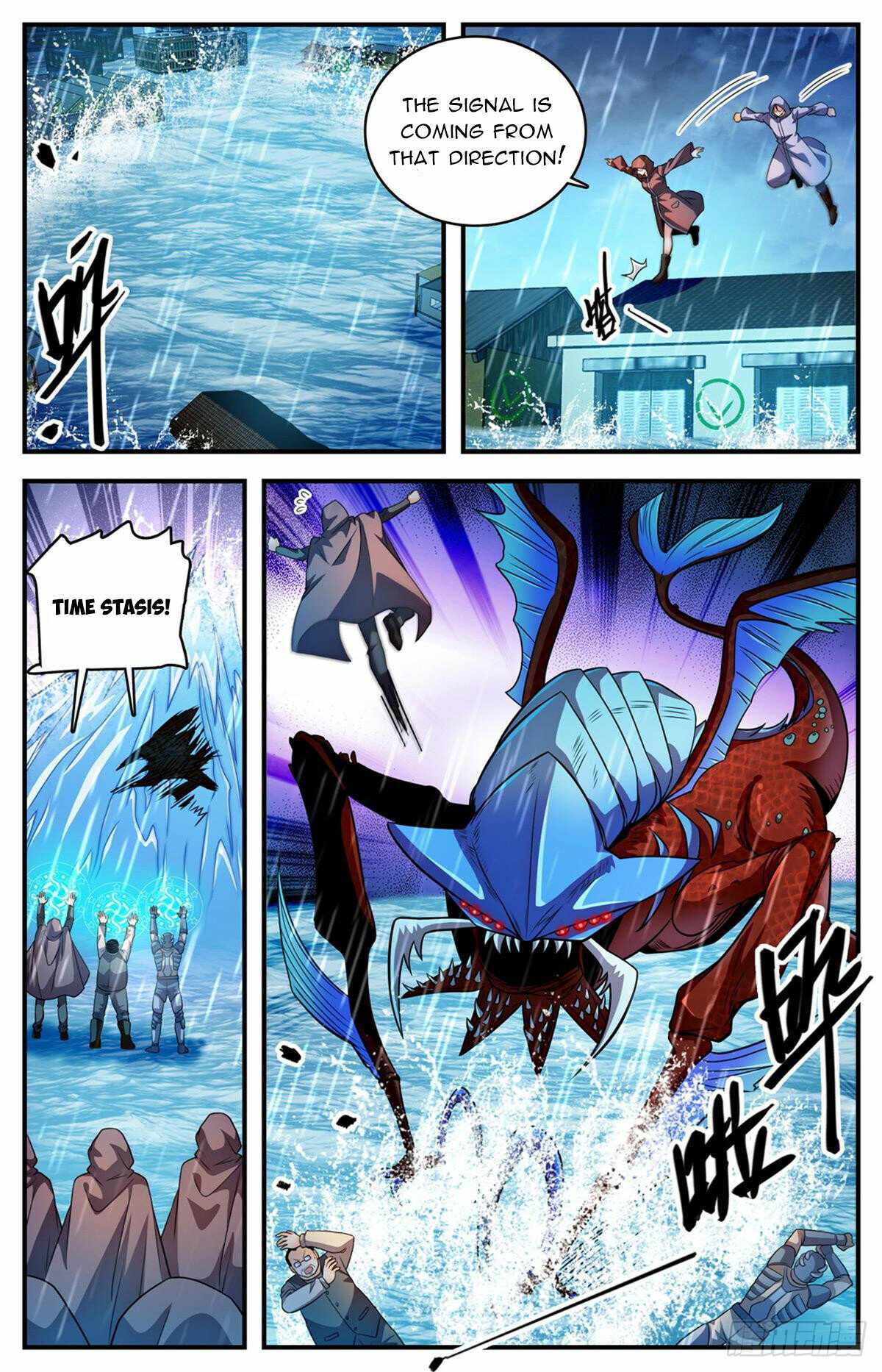 Versatile Mage Chapter 1032 - Page 2