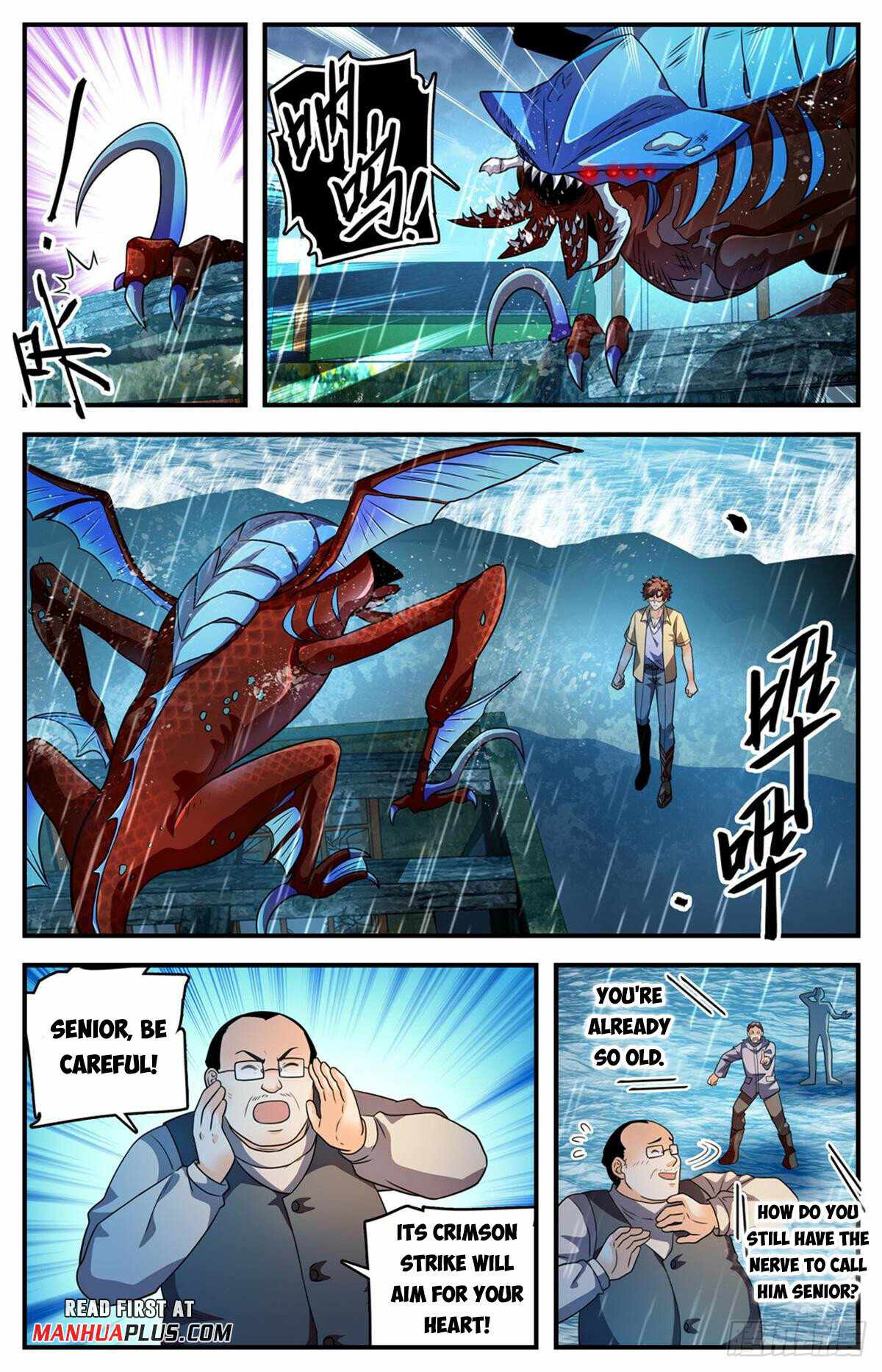 Versatile Mage Chapter 1032 - Page 7