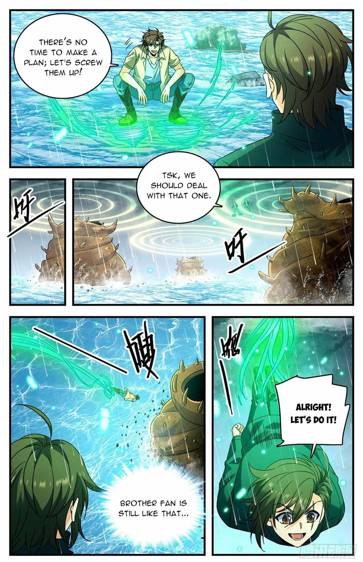 Versatile Mage Chapter 1035 - Page 12