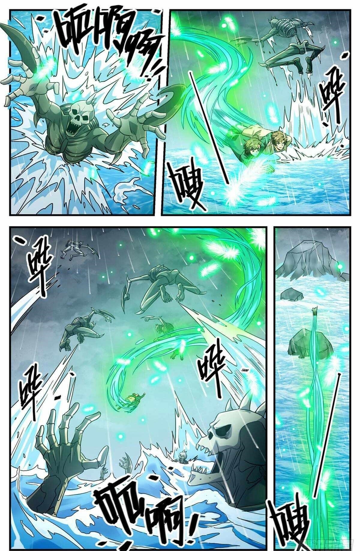 Versatile Mage Chapter 1035 - Page 8