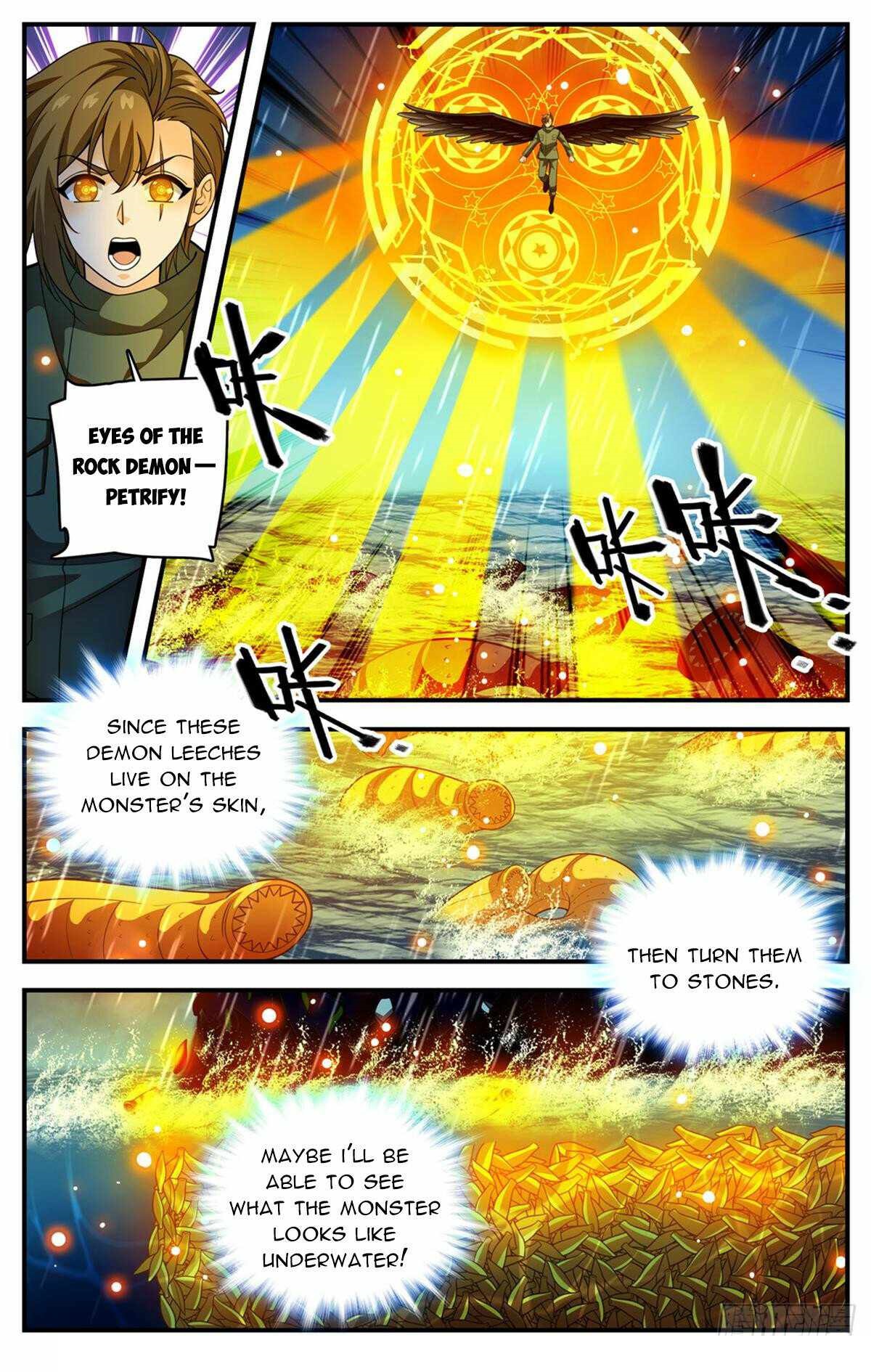 Versatile Mage Chapter 1039 - Page 4