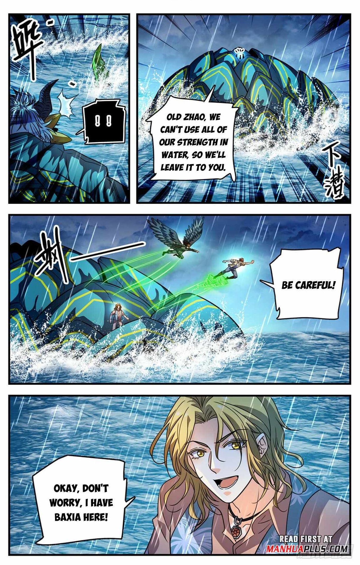 Versatile Mage Chapter 1042 - Page 1