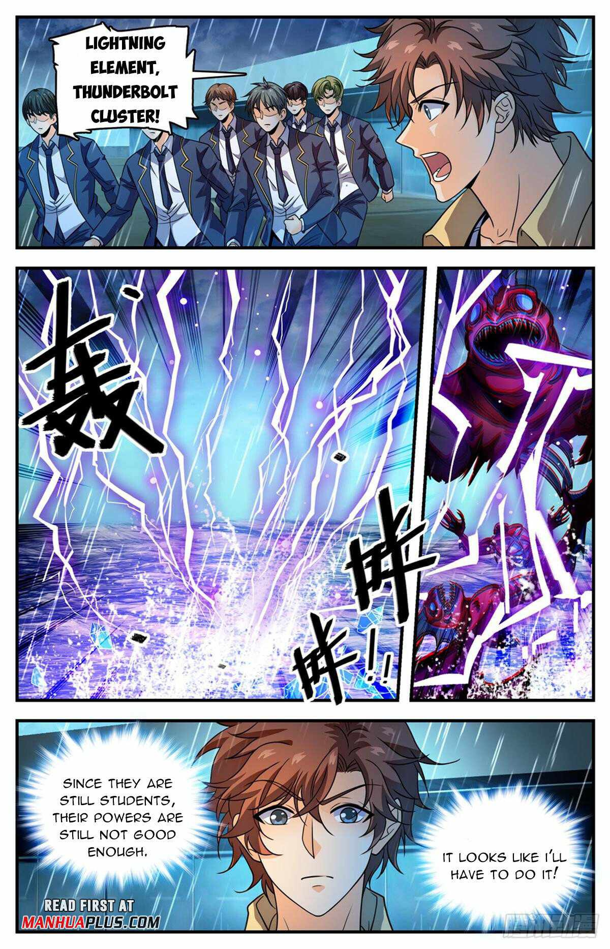 Versatile Mage Chapter 1042 - Page 11