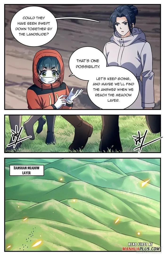 Versatile Mage Chapter 1062 - Page 1