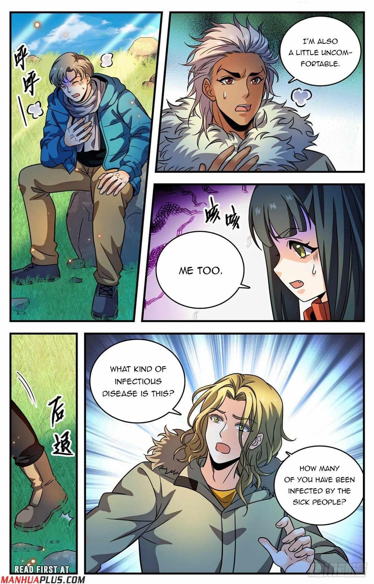 Versatile Mage Chapter 1063 - Page 1