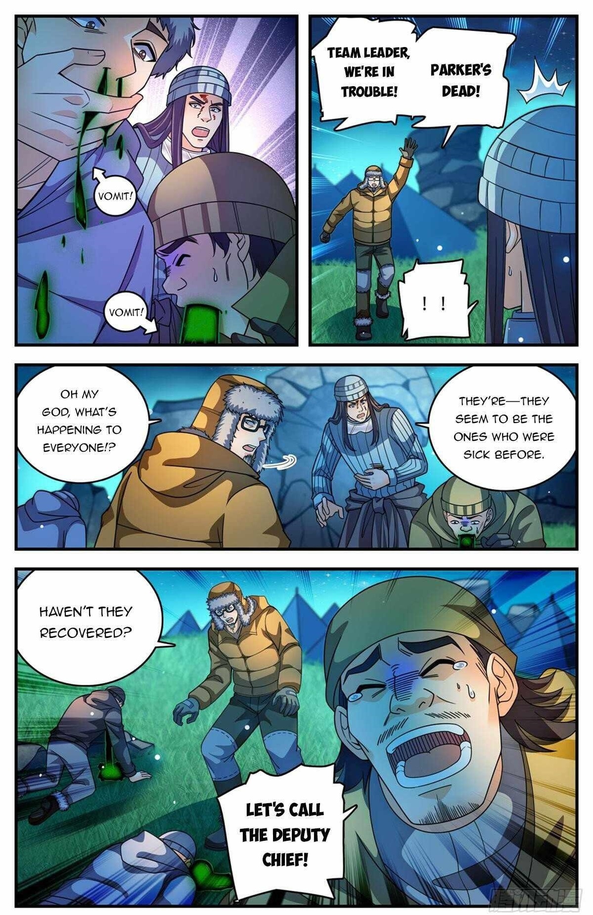 Versatile Mage Chapter 1064 - Page 12