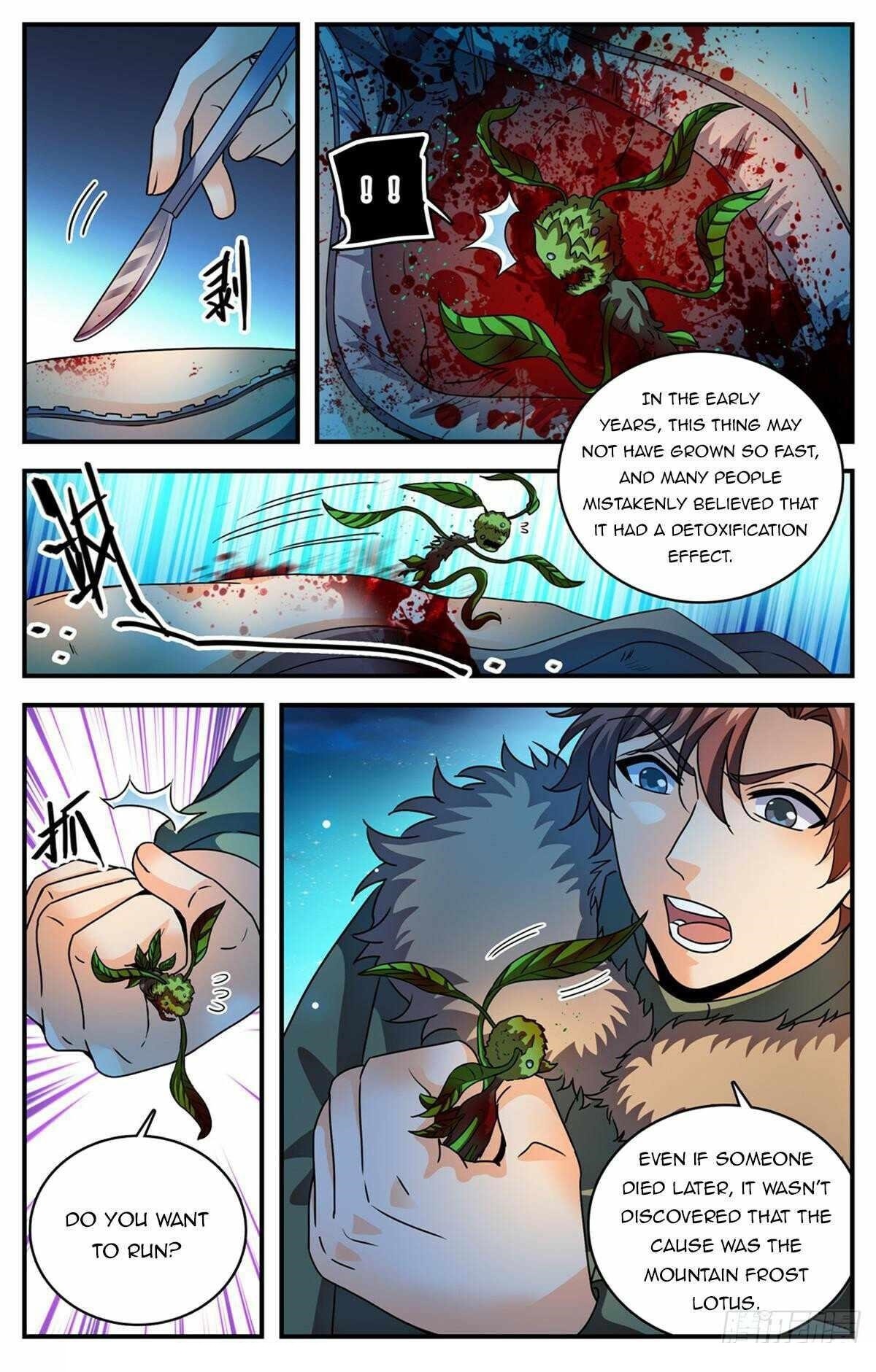 Versatile Mage Chapter 1065 - Page 4
