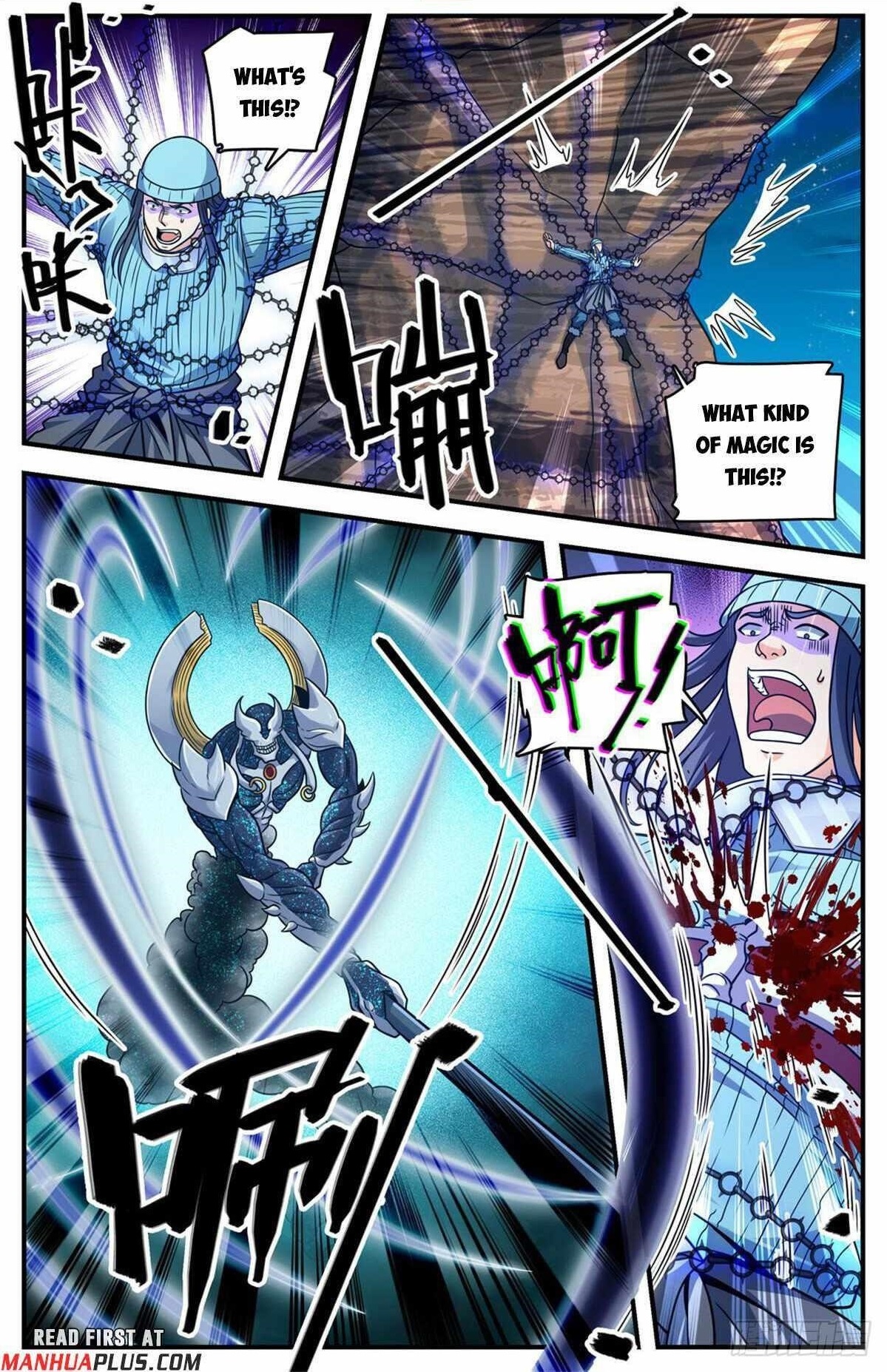 Versatile Mage Chapter 1066 - Page 1