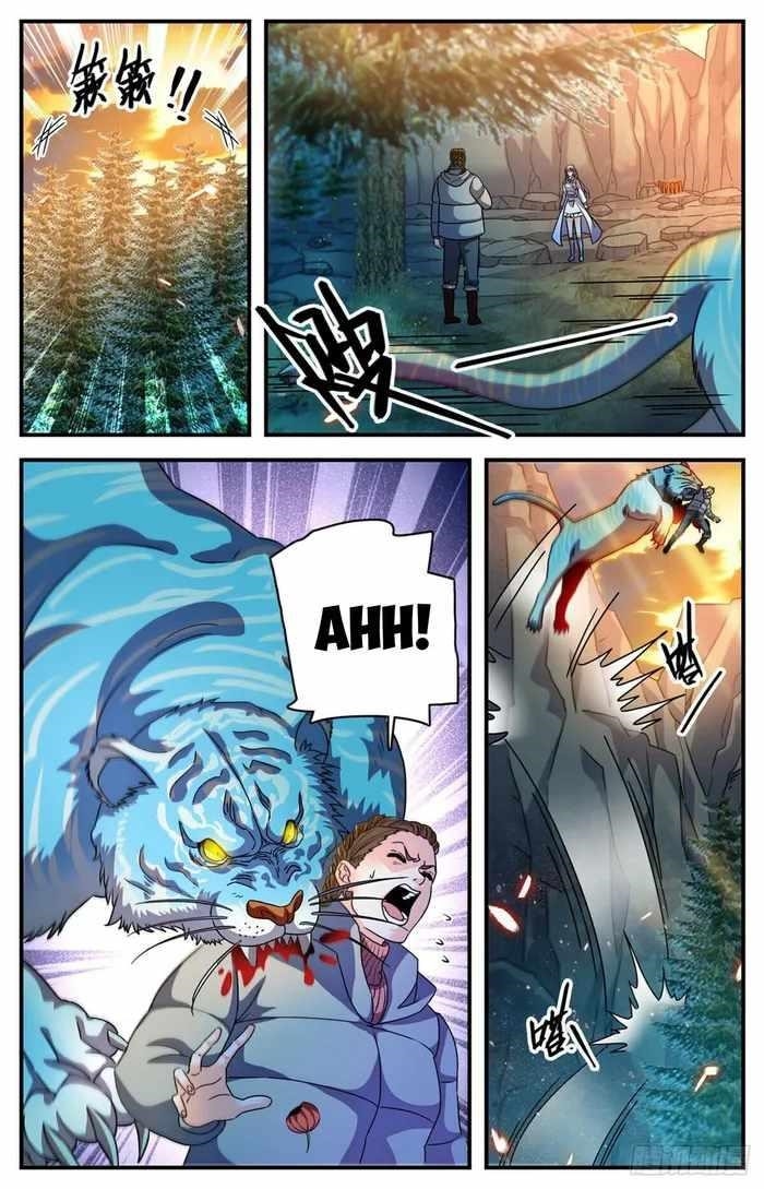 Versatile Mage Chapter 1067 - Page 6