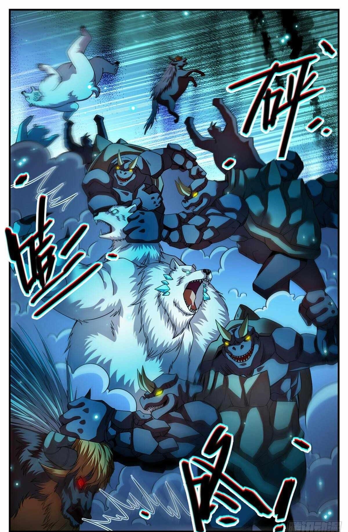 Versatile Mage Chapter 1071 - Page 8