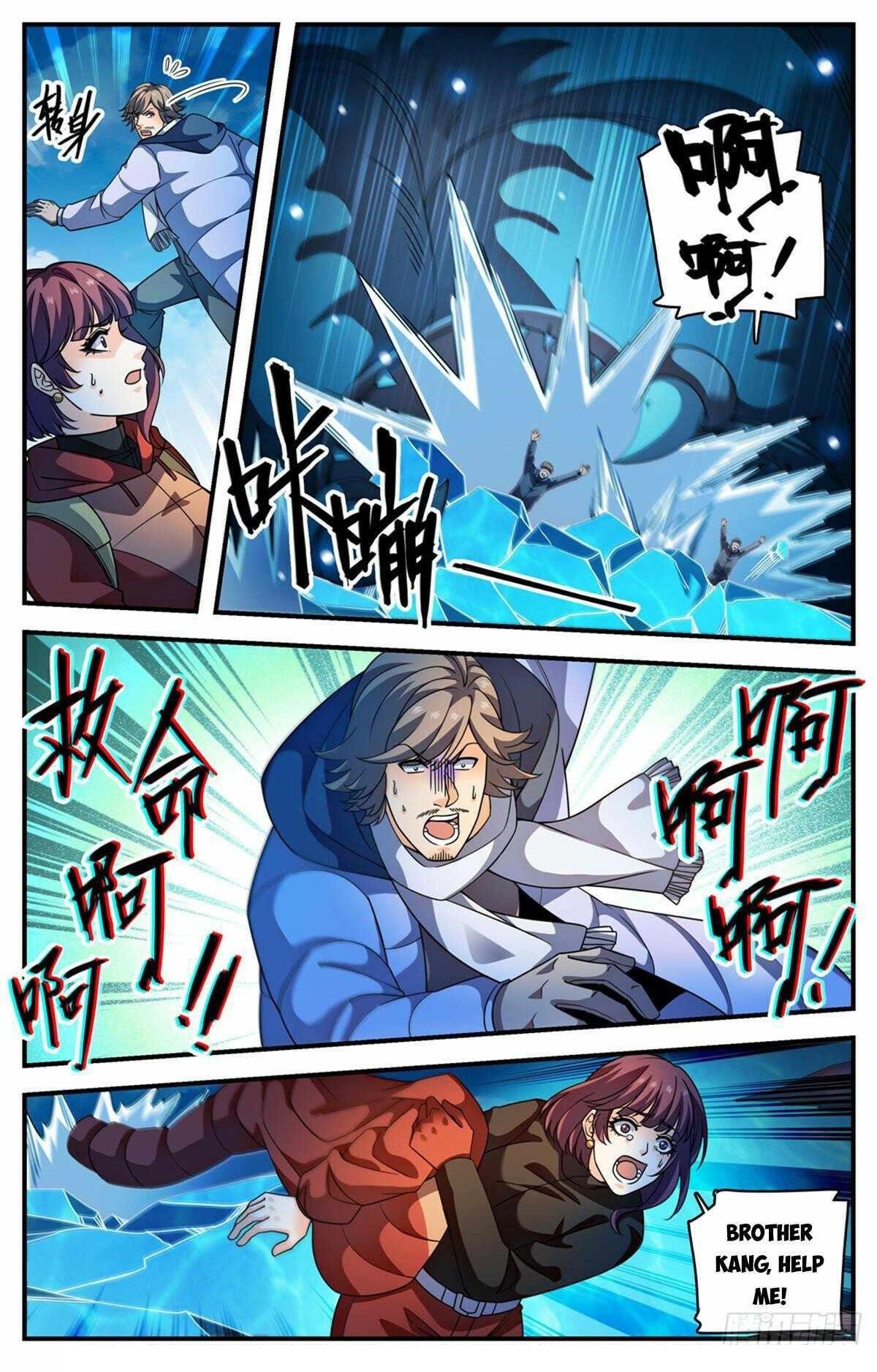 Versatile Mage Chapter 1073 - Page 4