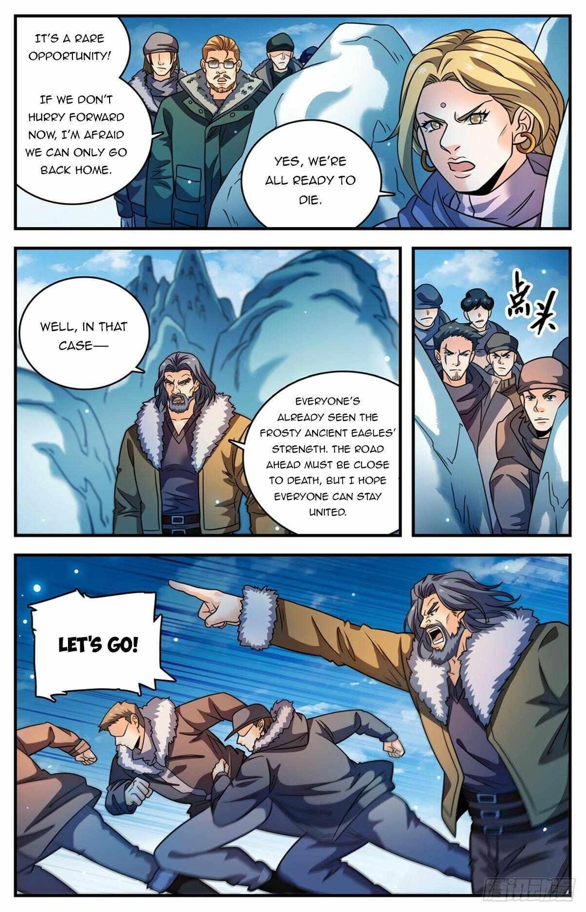 Versatile Mage Chapter 1074 - Page 12