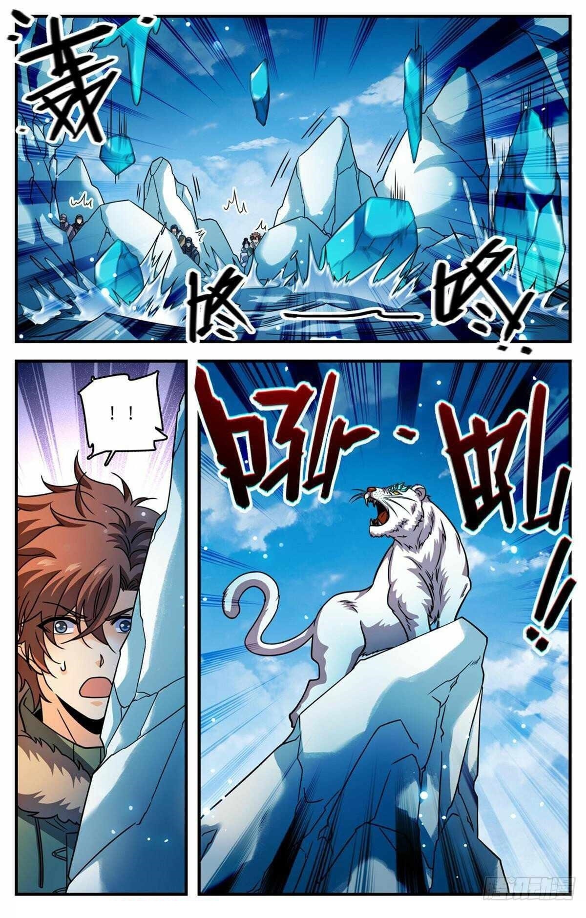 Versatile Mage Chapter 1074 - Page 8