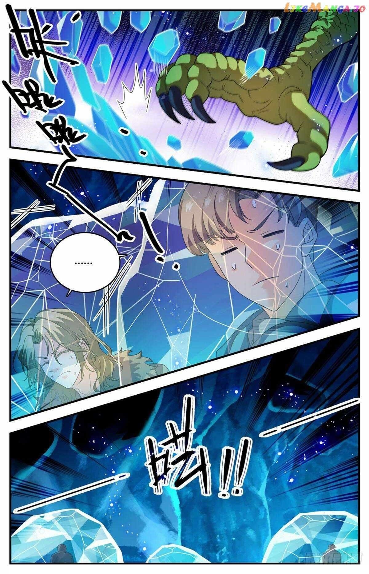 Versatile Mage Chapter 1076 - Page 8