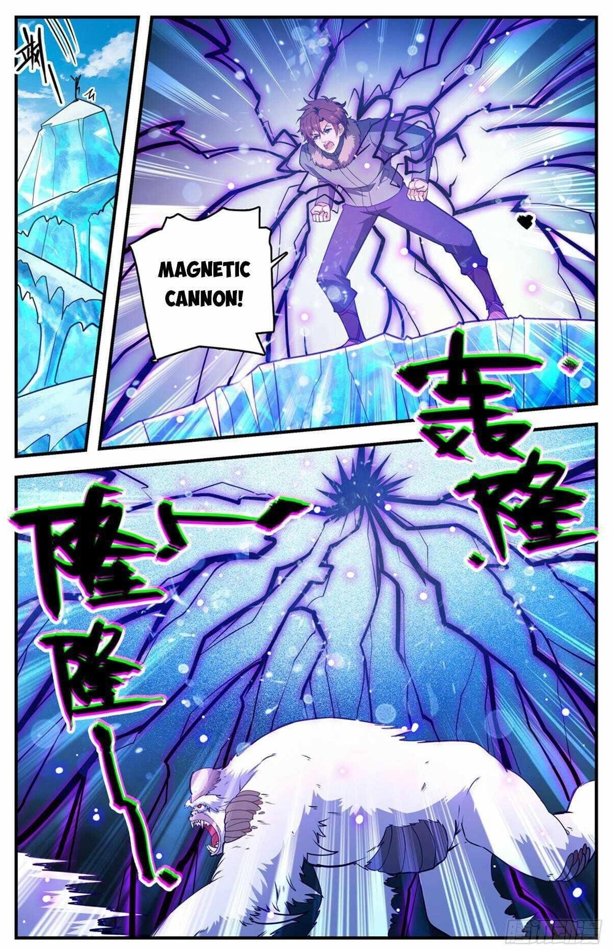 Versatile Mage Chapter 1082 - Page 12