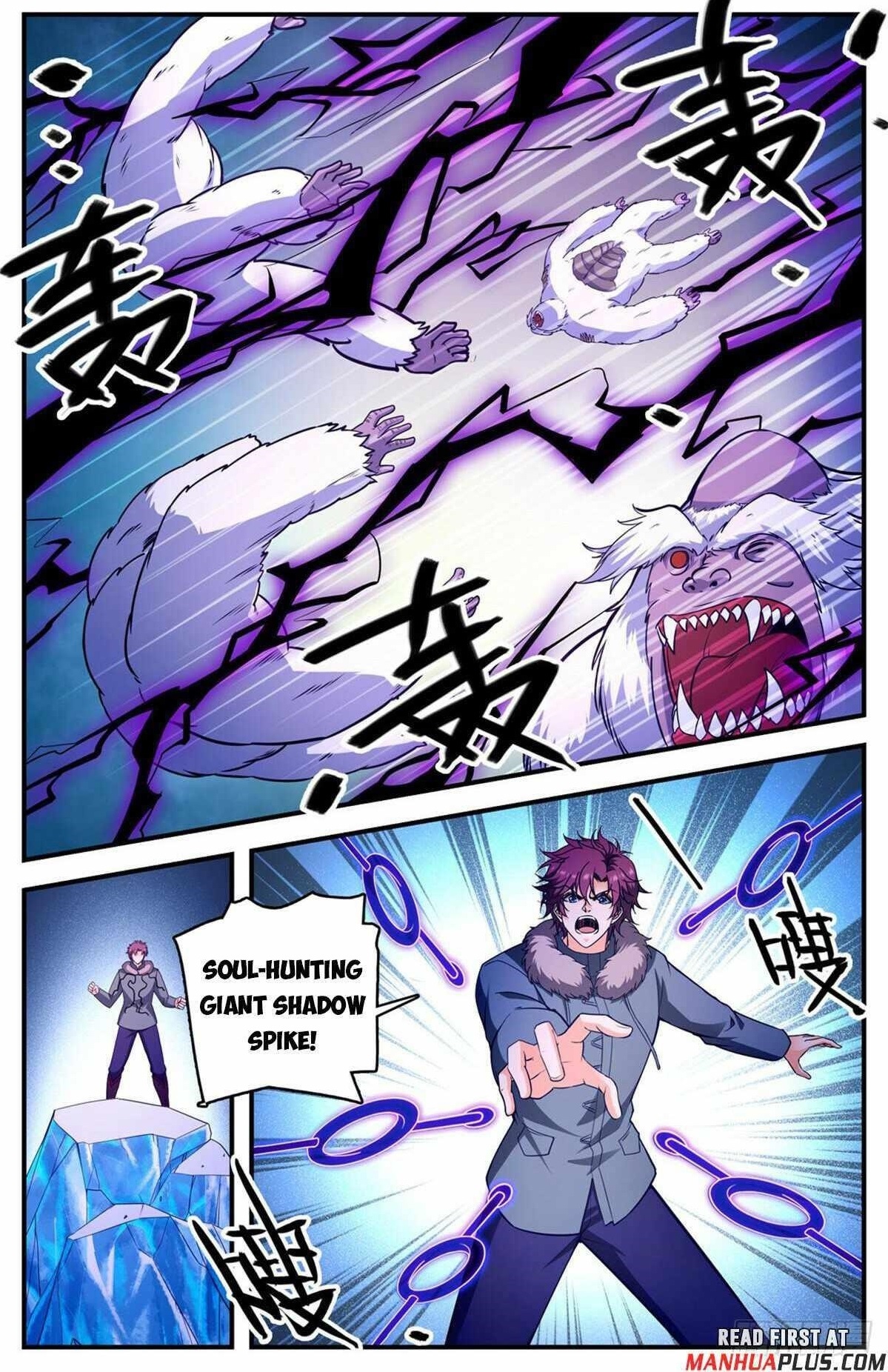 Versatile Mage Chapter 1083 - Page 1