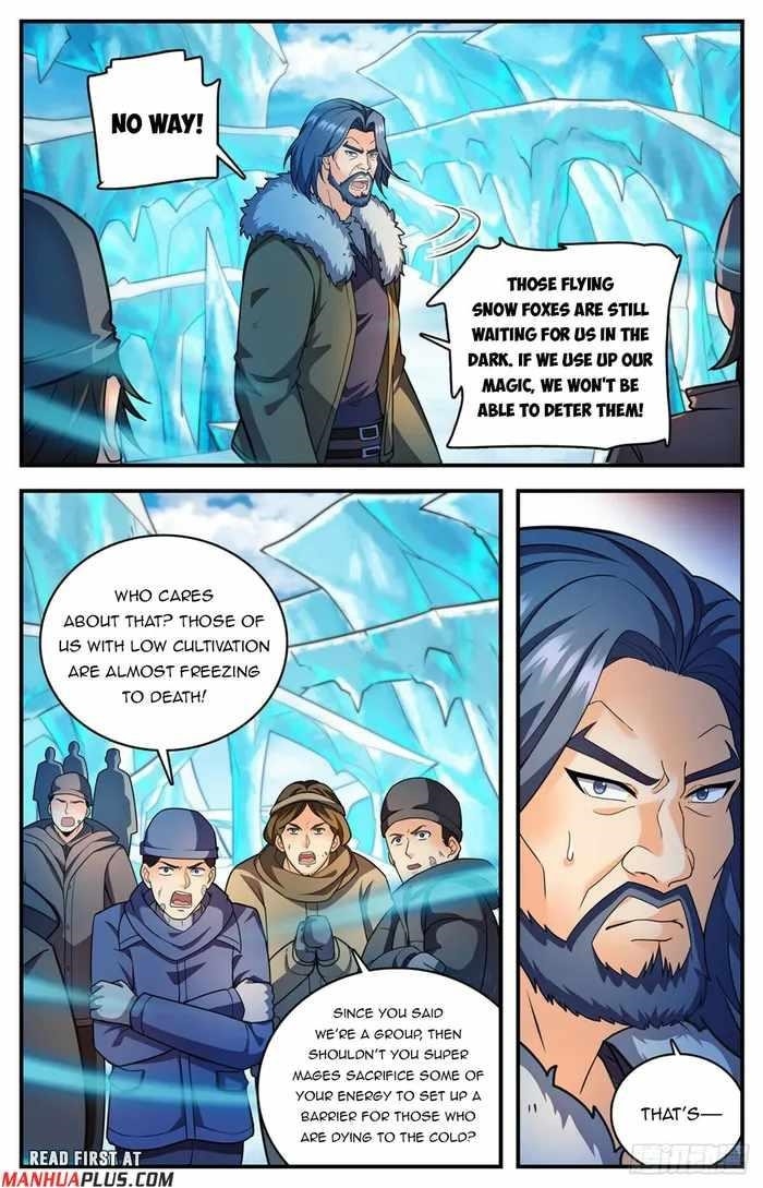 Versatile Mage Chapter 1084 - Page 5