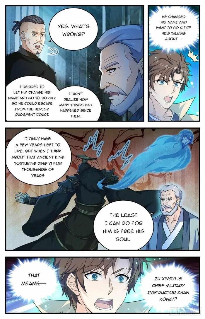 Versatile Mage Chapter 1100 - Page 6