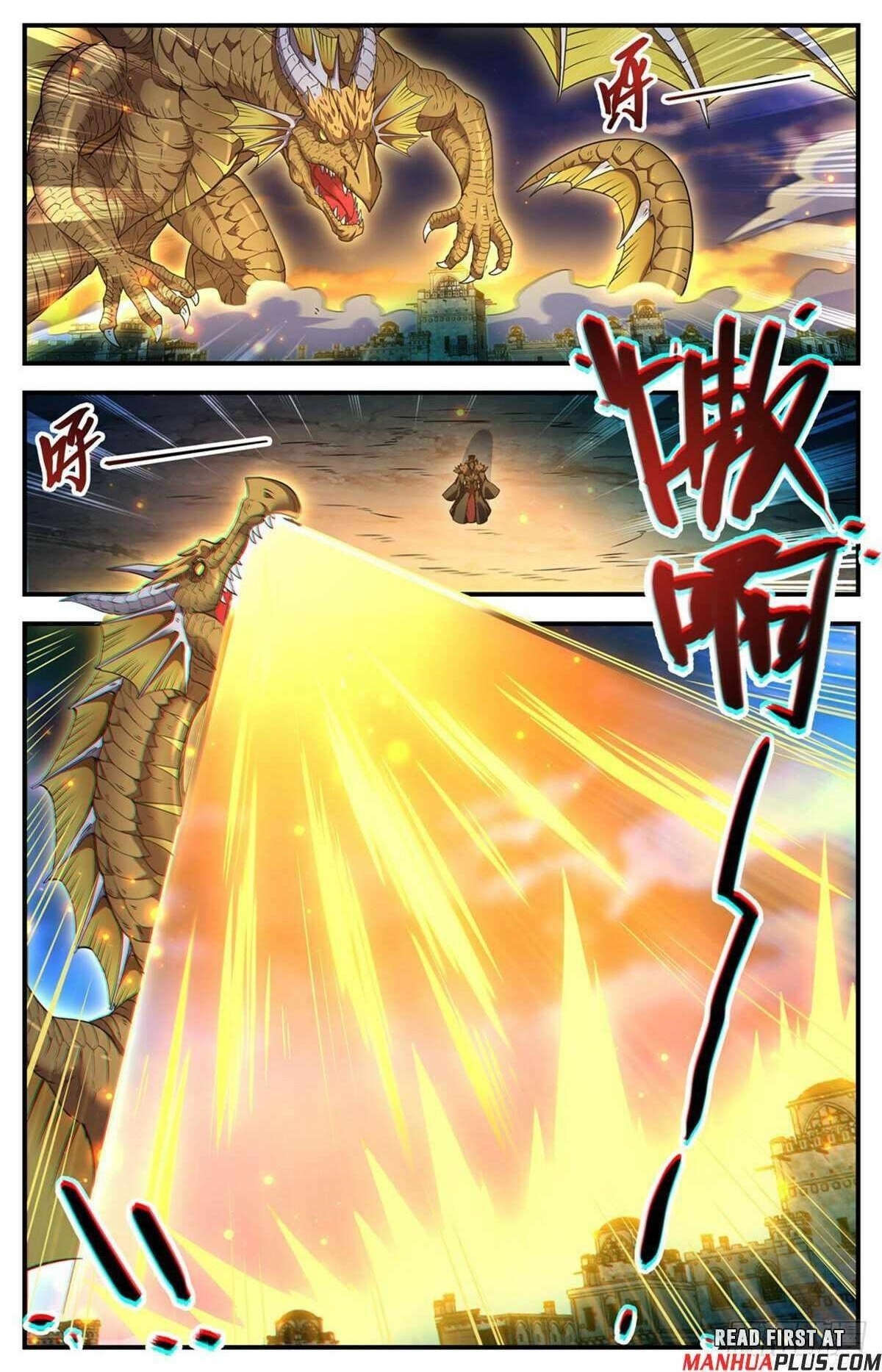 Versatile Mage Chapter 1102 - Page 1